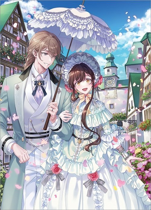Amazon.co.jp: 悪役の王女に転生したけど、隠しキャラが隠れて