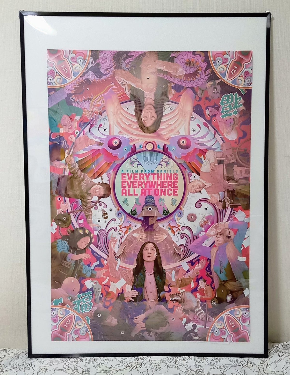 如月冴子　無修正 