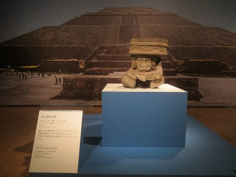 古代メキシコ×STEAM教育】動物の神々、ピラミッドと山岳・洞窟信仰