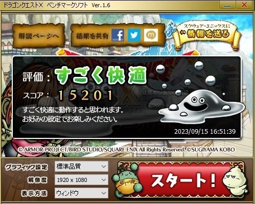 お手頃ゲーミングPC本体☆Corei7☆初心者向け☆ApexフォートナイトFF