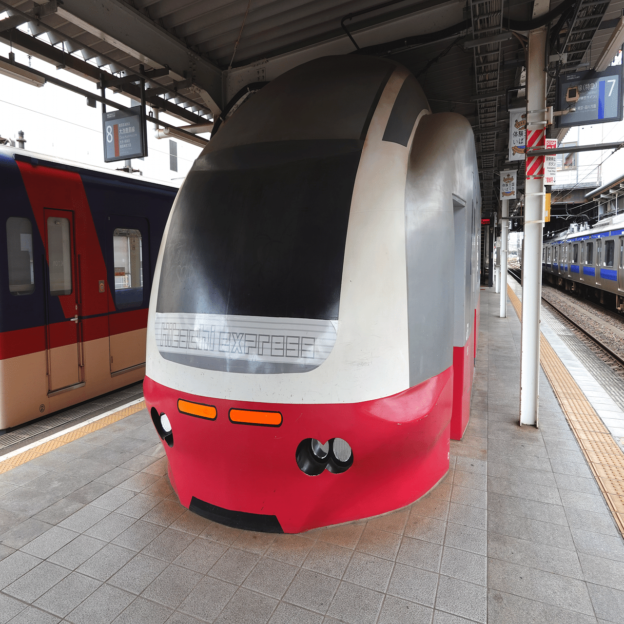 鉄印を集める旅｜できるだけ短時間で鹿島臨海鉄道→真岡鐵道の乗り継ぎ