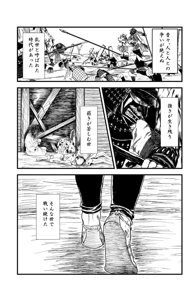 【中古】 社労士速攻解かずに攻略過去問の征服 平成２５年度版/東京図書出版（文京区）/島中豪 教材販売］ 社労士早回し過去問論点集 - 社会保険労務士 受験