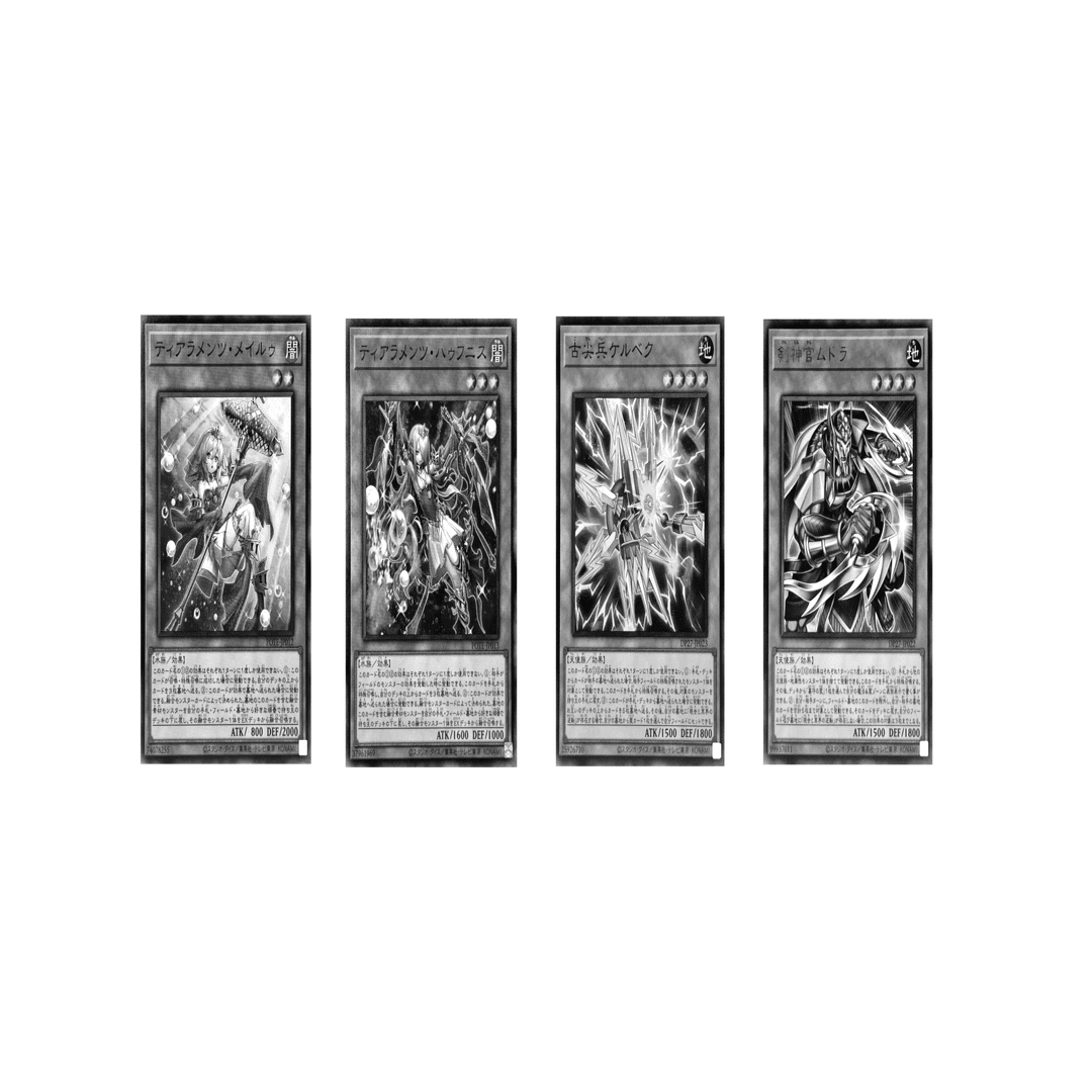 ティアラメンツなんで死んでないねん2｜やまきゃ