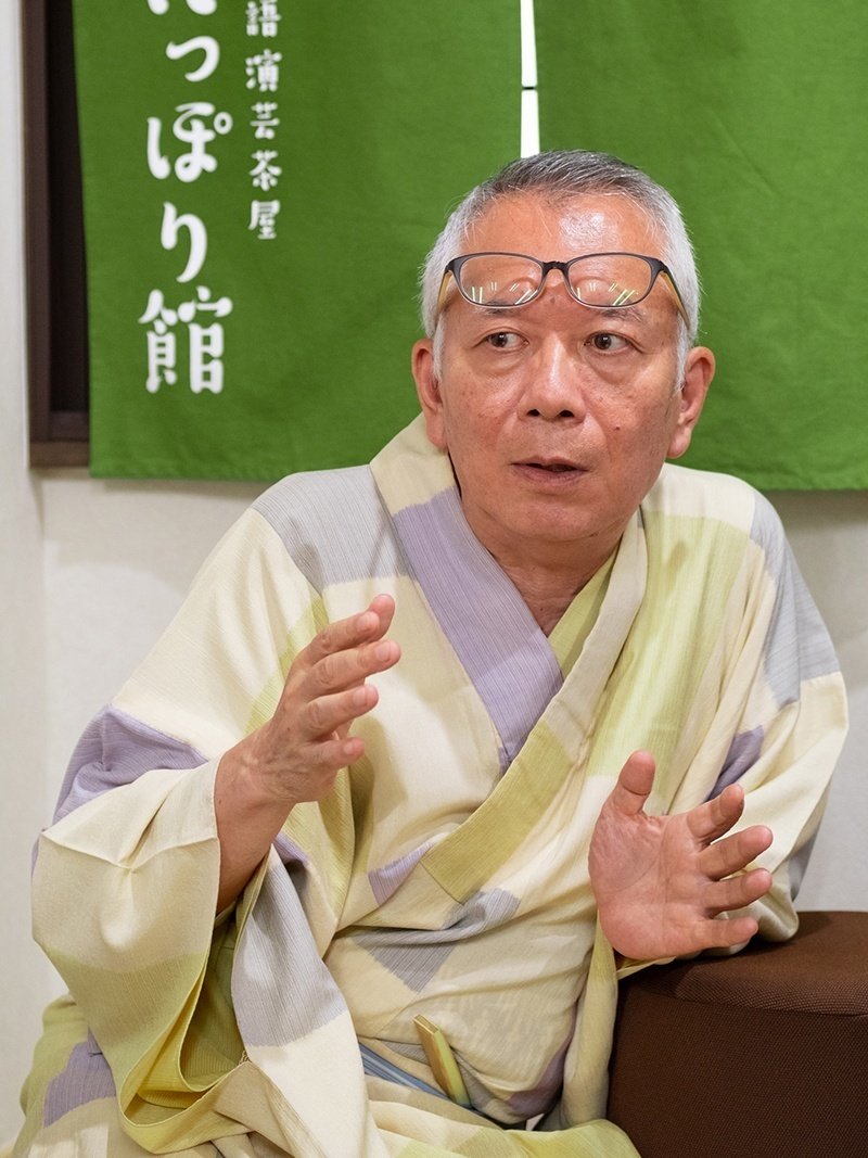 三遊亭遊雀　柳家三太楼　風呂敷 風呂敷