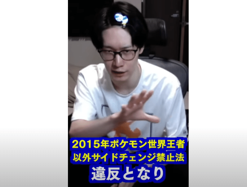 遊戯王2011年3月カラクリ解説その2｜寒波亭ゲートボール