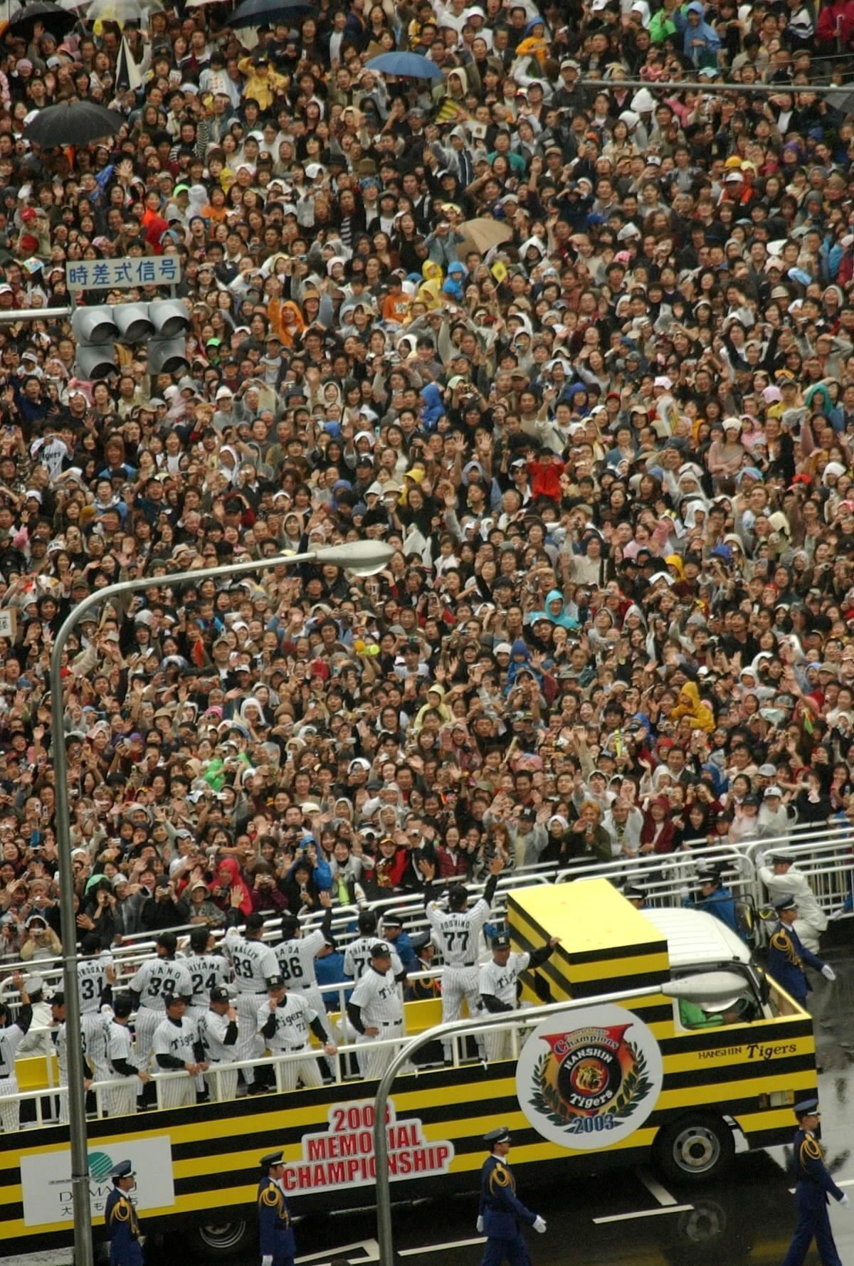 18年ぶりの「アレ」で20年ぶりの…その前に59年ぶりの…｜神戸新聞  