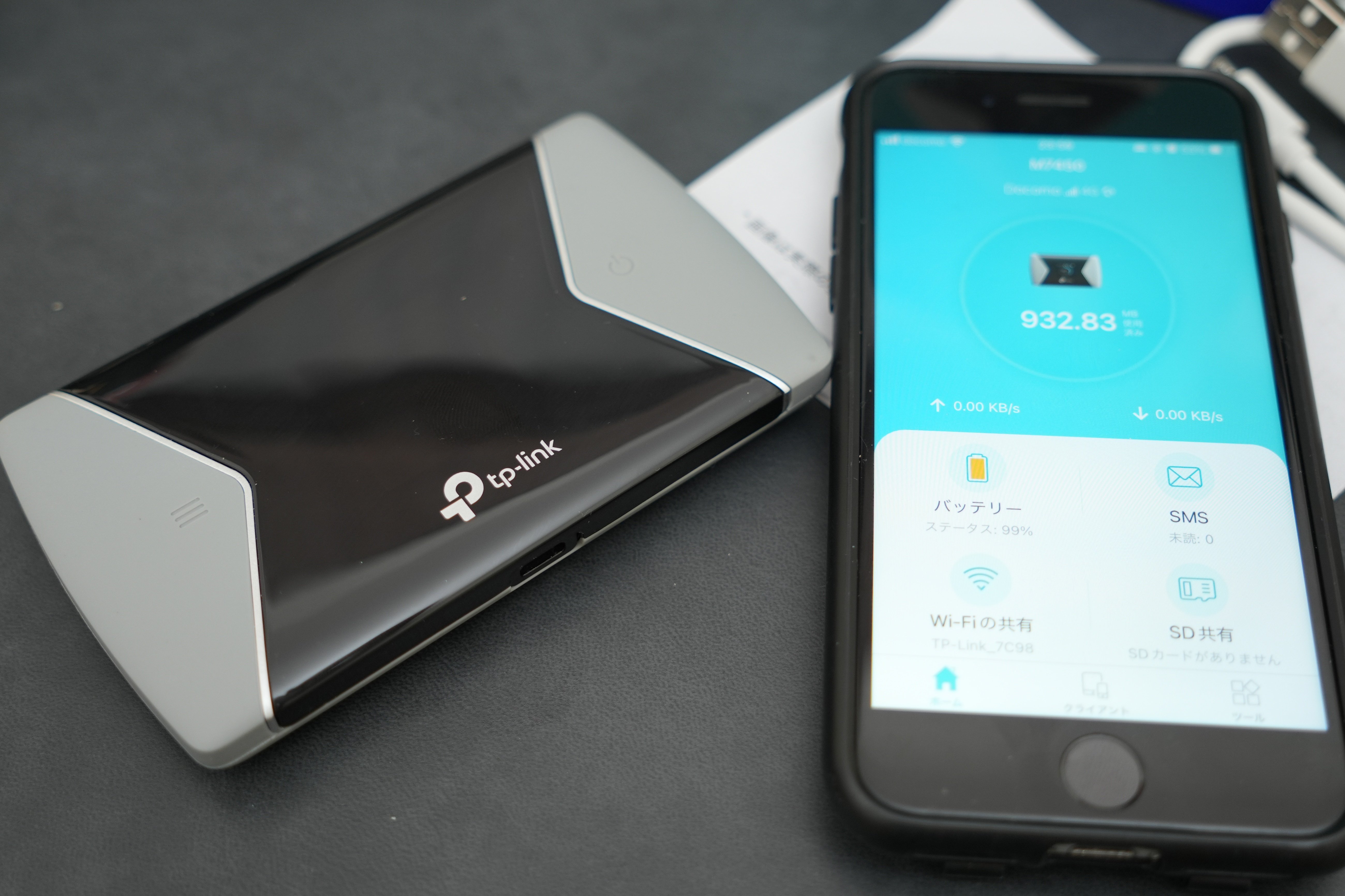 レビュー品】最近はスマホのテザリングで十分になってきたけど レビュー品】最近はスマホのテザリングで十分になってきたけど