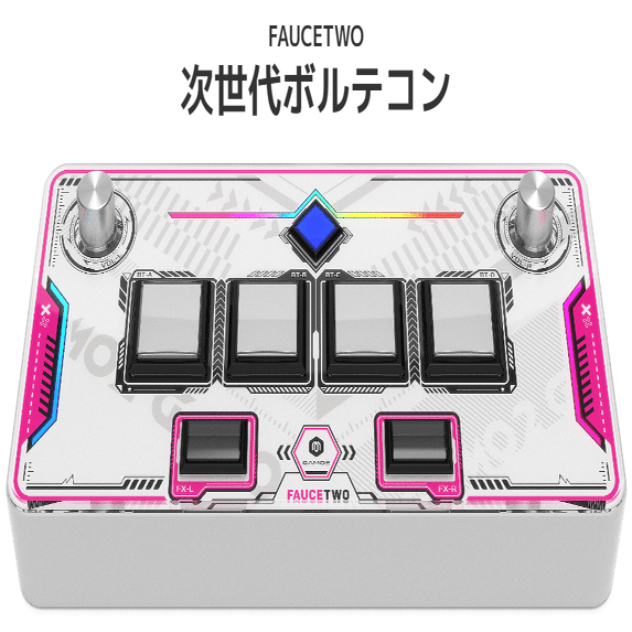 SVSE5 DAOコン Sound Voltex SVSE5 ボルテコン - メルカリ