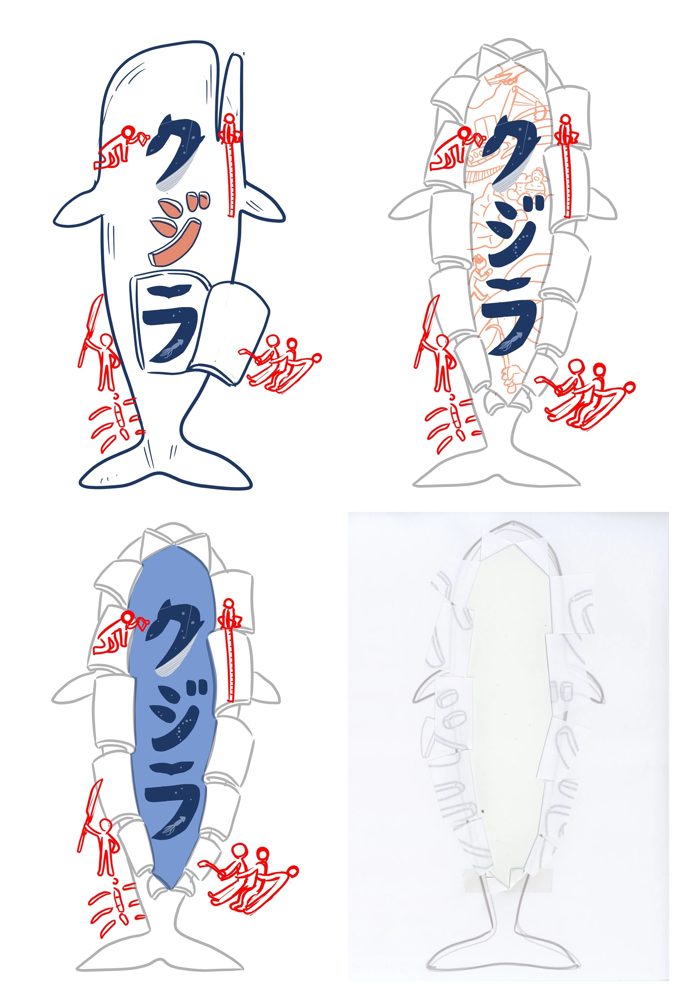 あのベストセラーの装画はどうやって描かれたの？ 人気