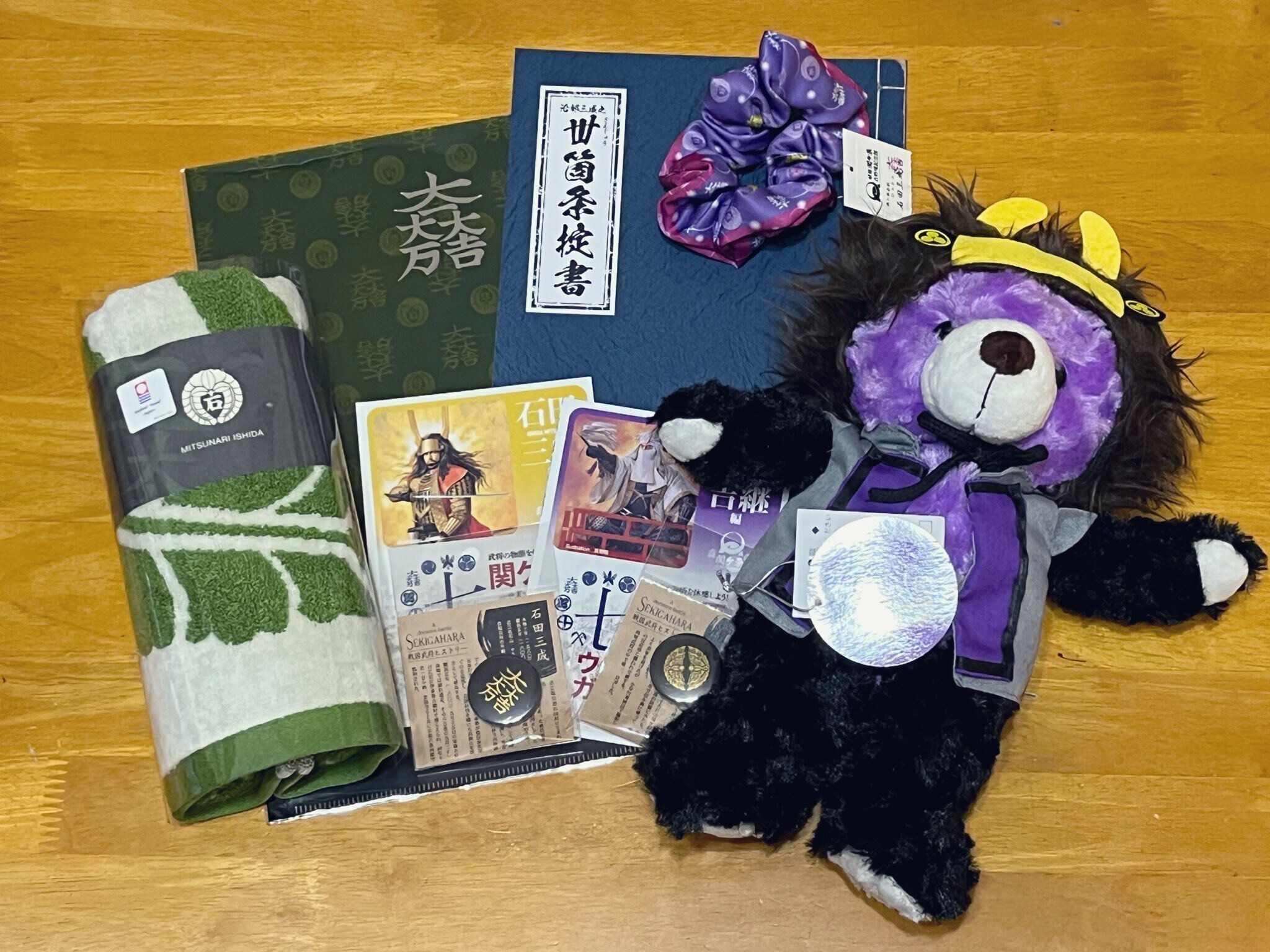 紫と黒のぬいぐるみ ご当地ベア 関ヶ原 石田三成 関ヶ原の記憶｜おぼろどうふ 紫と黒のぬいぐるみ ご当地ベア 関ヶ原