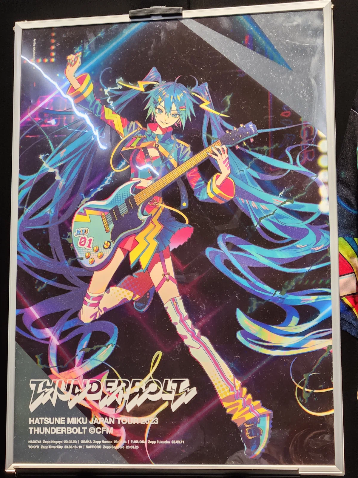 イベント日記】初音ミク JAPAN TOUR 2023 〜THUNDERBOLT〜 福岡公演｜Rayer