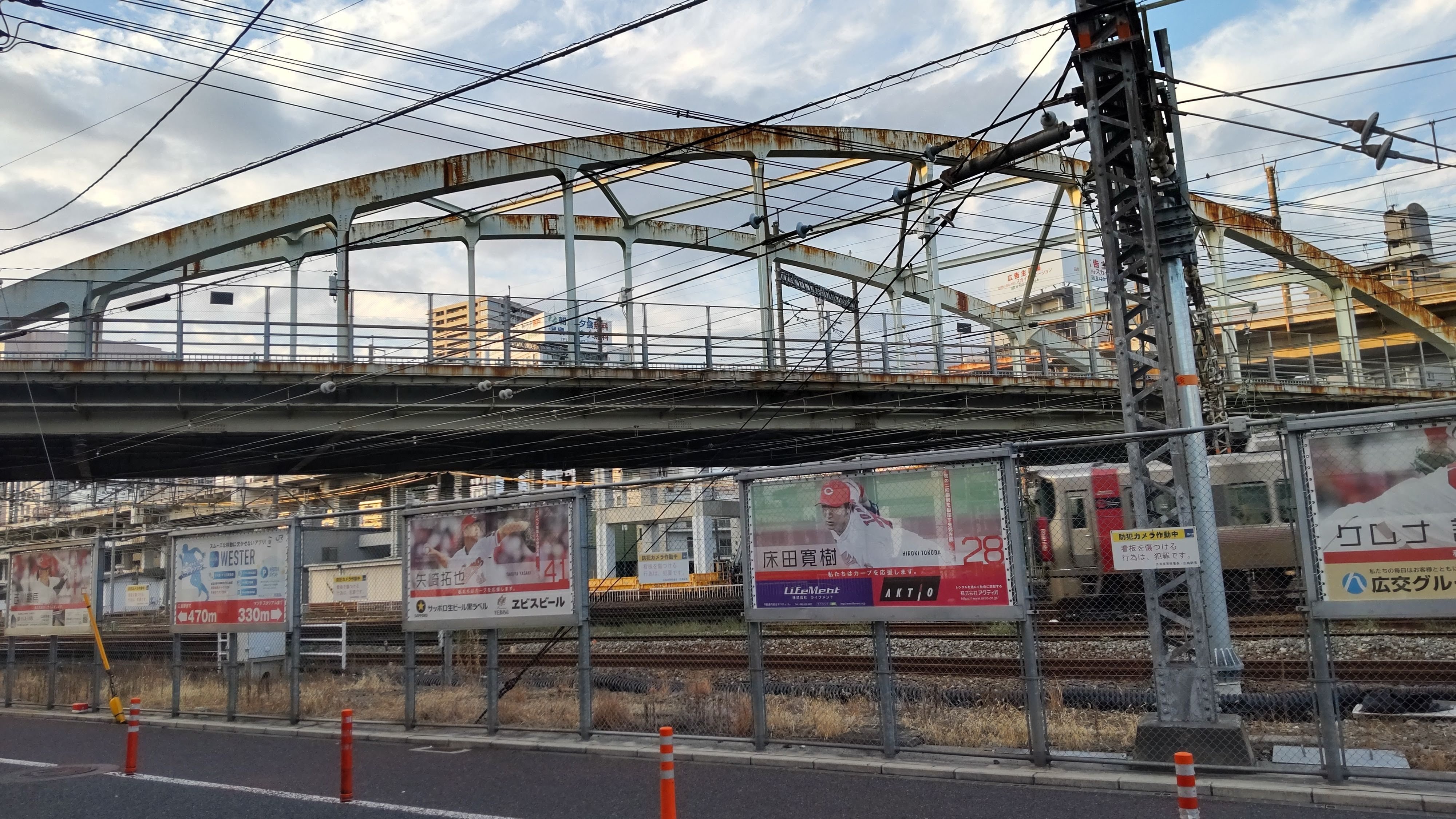 【山陽新幹線】プレート　岩鼻PCトラス鉄道橋りょう 山陽新幹線】プレート 岩鼻PCトラス鉄道橋りょう デジタル