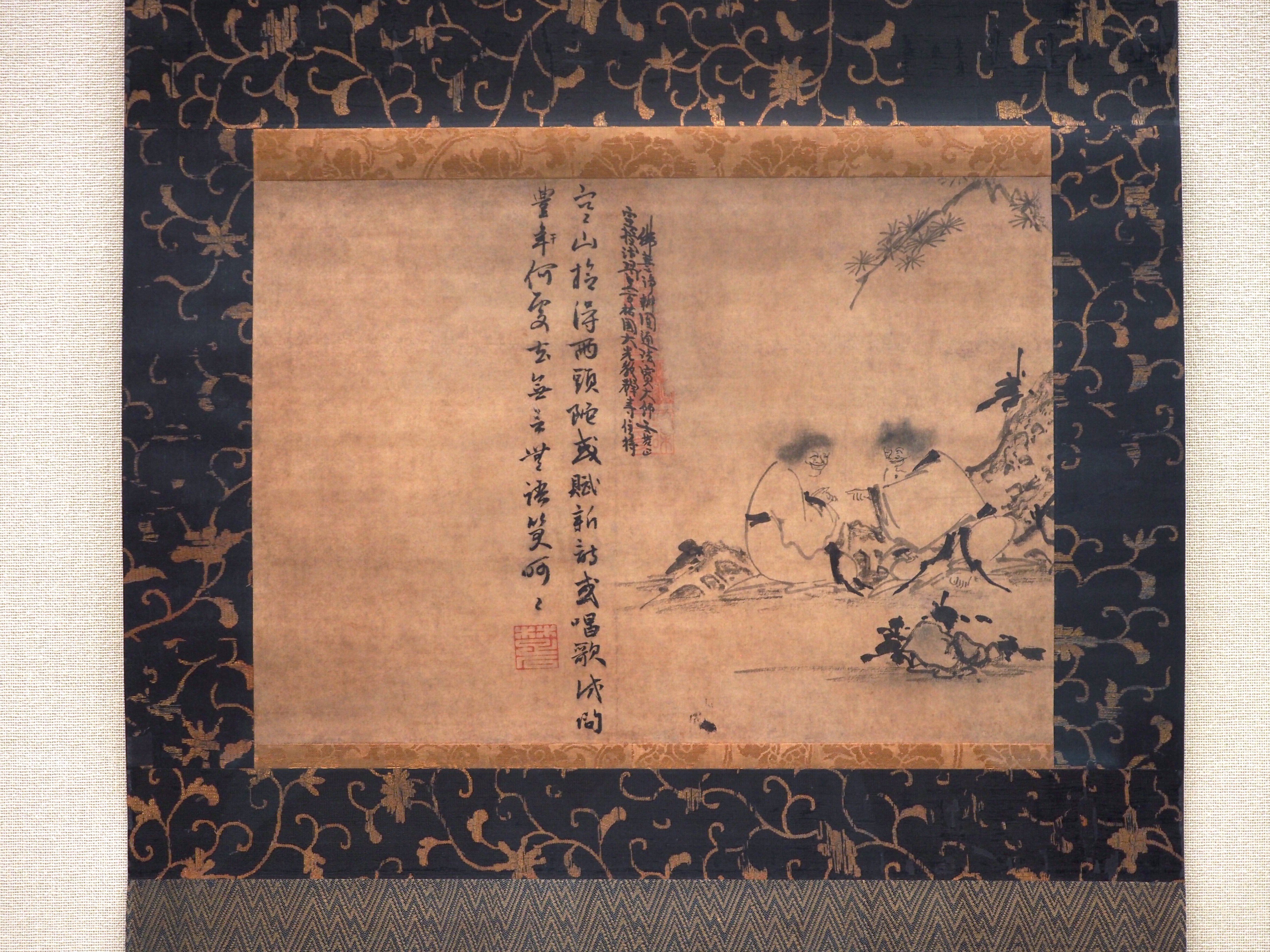 トーハクの特集『寒山拾得』を見て思ったこと…｜かわかわ