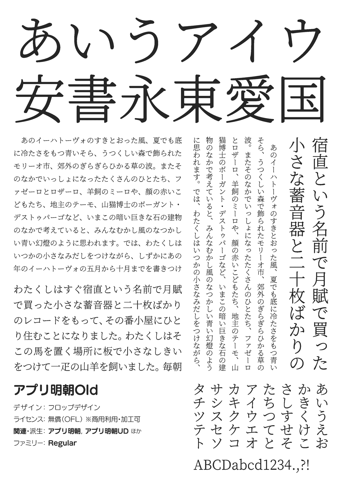 ◆あさ(プロフ一読必須) ページ ks-4993722486503.jpg