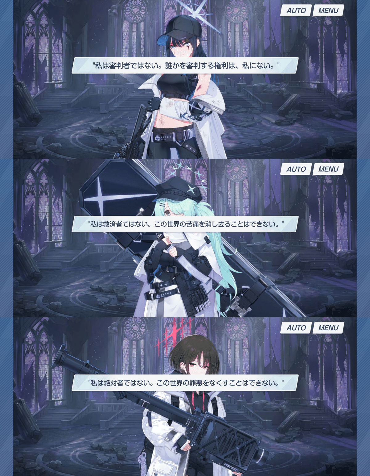 Restr:Sandro botticelli, sant'agostino nello studio, 1480 circa,  dall'ex-coro dei frati umiliati, 01.jpg - Wikipedia, image size:1200x1542