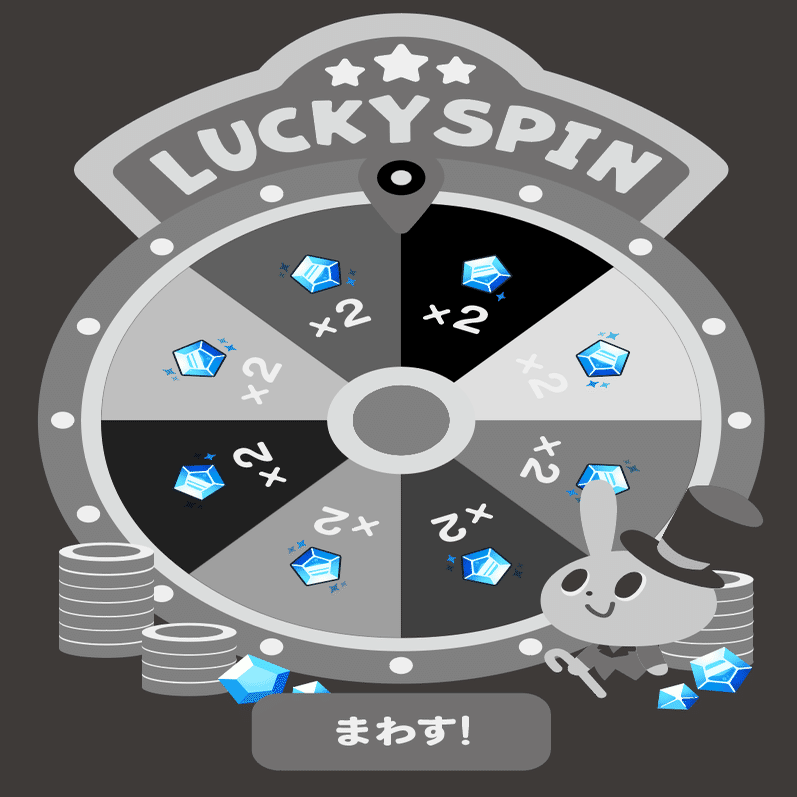 PS】ルーレットの作り方｜はなさくの