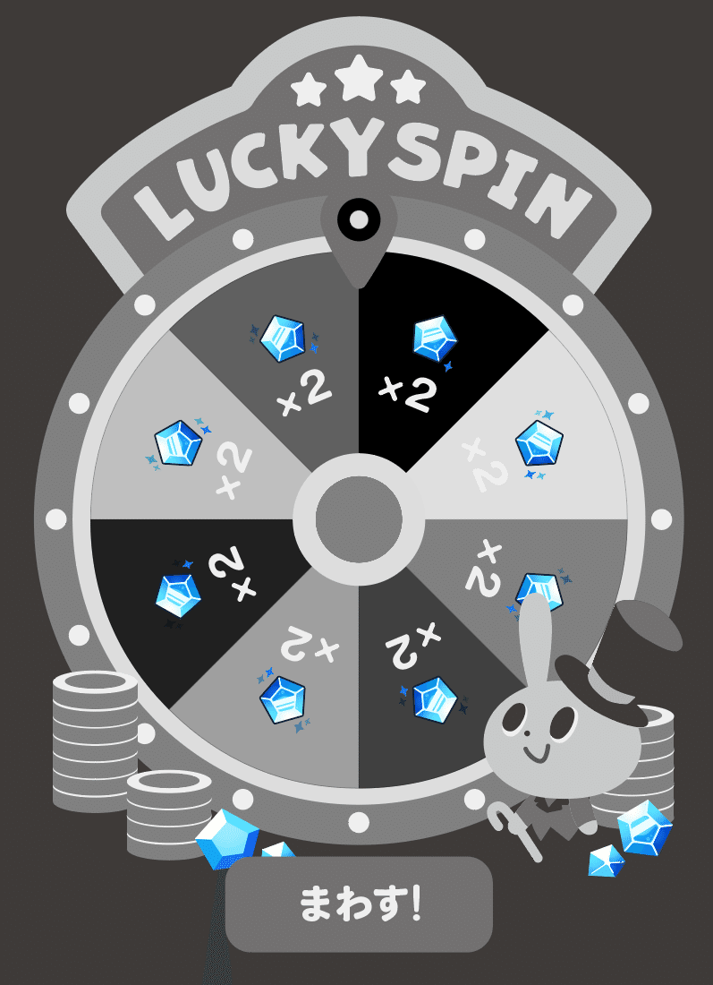 PS】ルーレットの作り方｜はなさくの