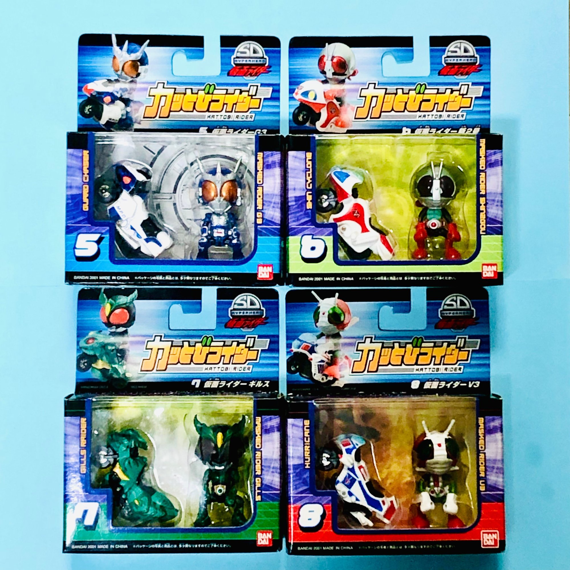 完売】続・バイクに乗ってこそライダー！『仮面ライダーSD② カッとび 