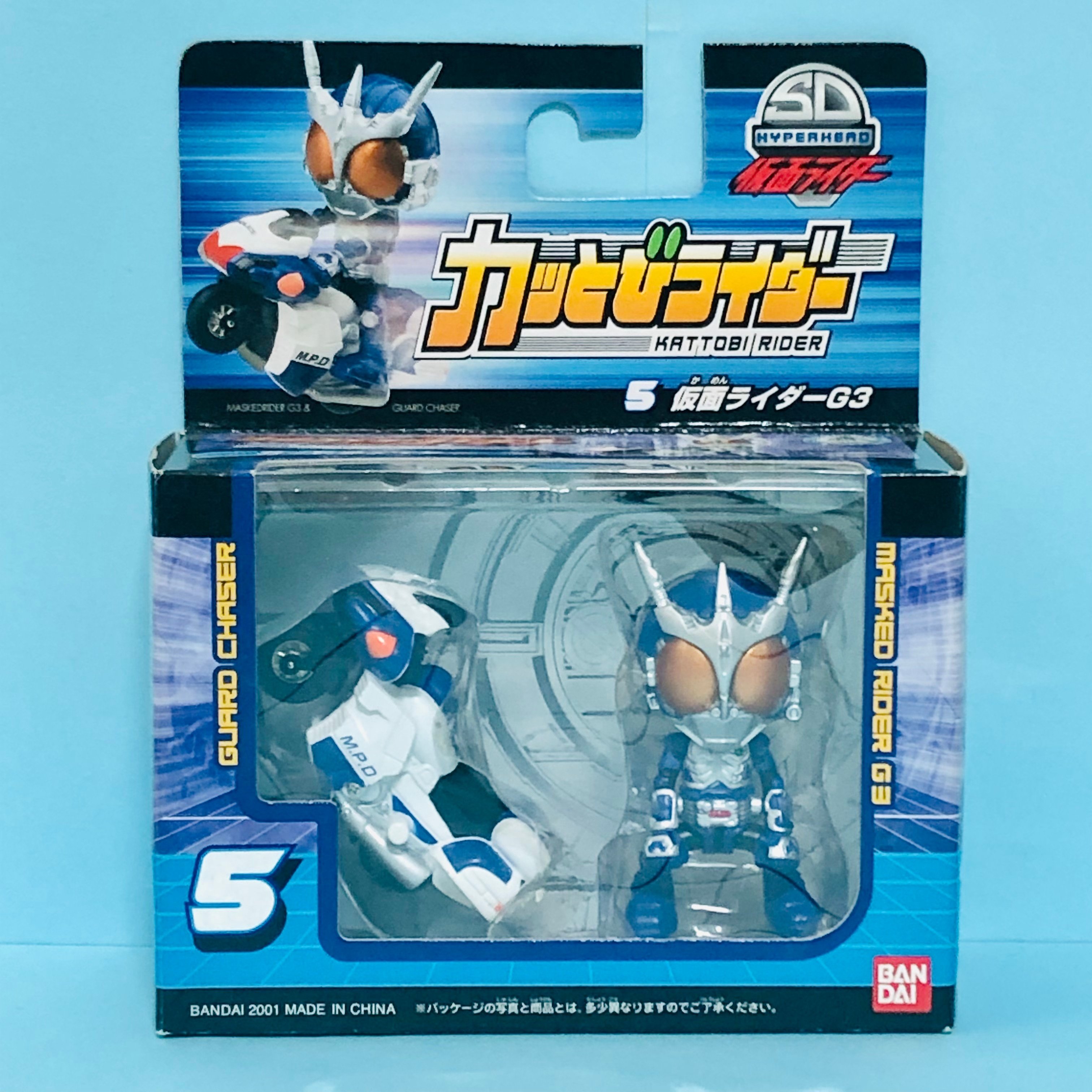 完売】続・バイクに乗ってこそライダー！『仮面ライダーSD②