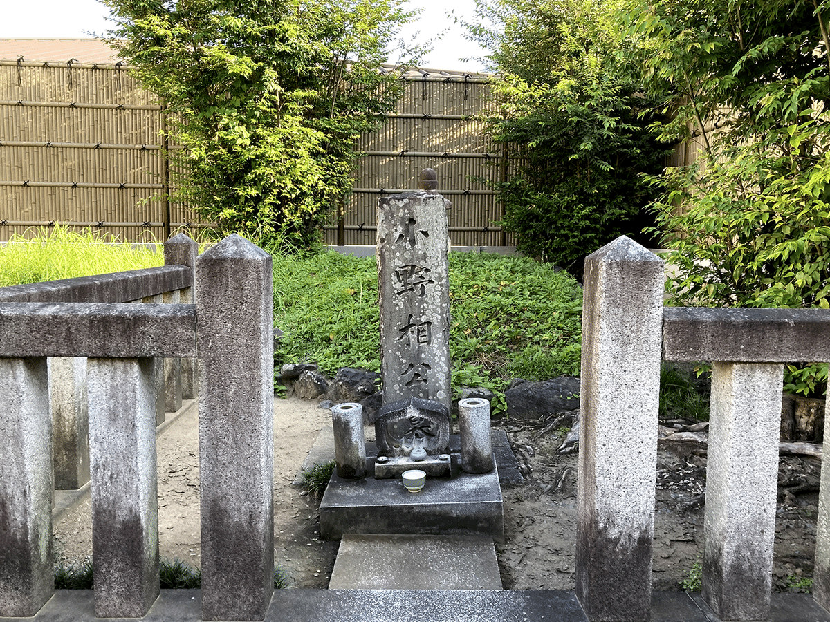 発掘 - 新登場ブランド 京都観光】源氏物語ゆかりの地① 〜平安時代から残る神社仏閣編 その他
