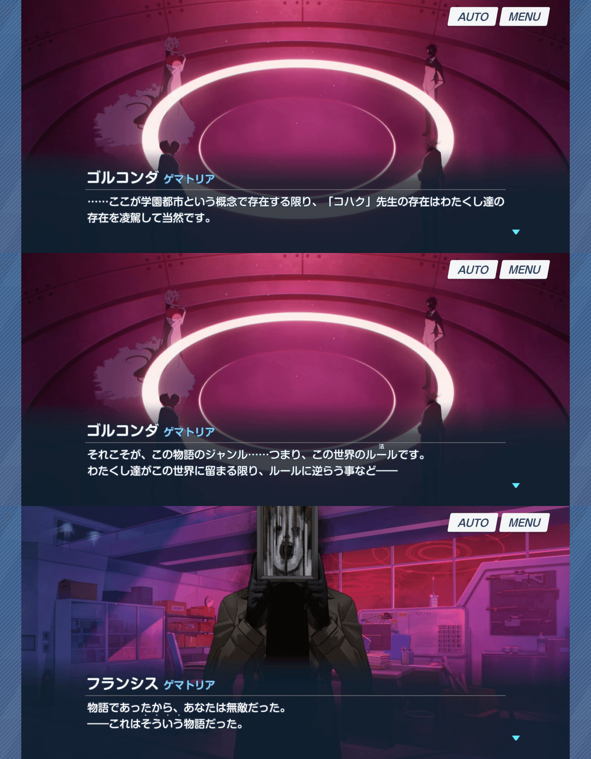 Go (board game) | Facebook, image size:1200x1542