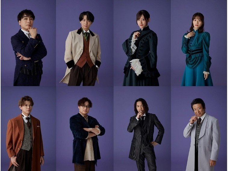 【新品DVD】『緑の目の令嬢』 木村良平ノサカラボアルセーヌ・ルパン第3弾 関智一と木村良平のビジュアル解禁、ノサカラボ「アルセーヌ