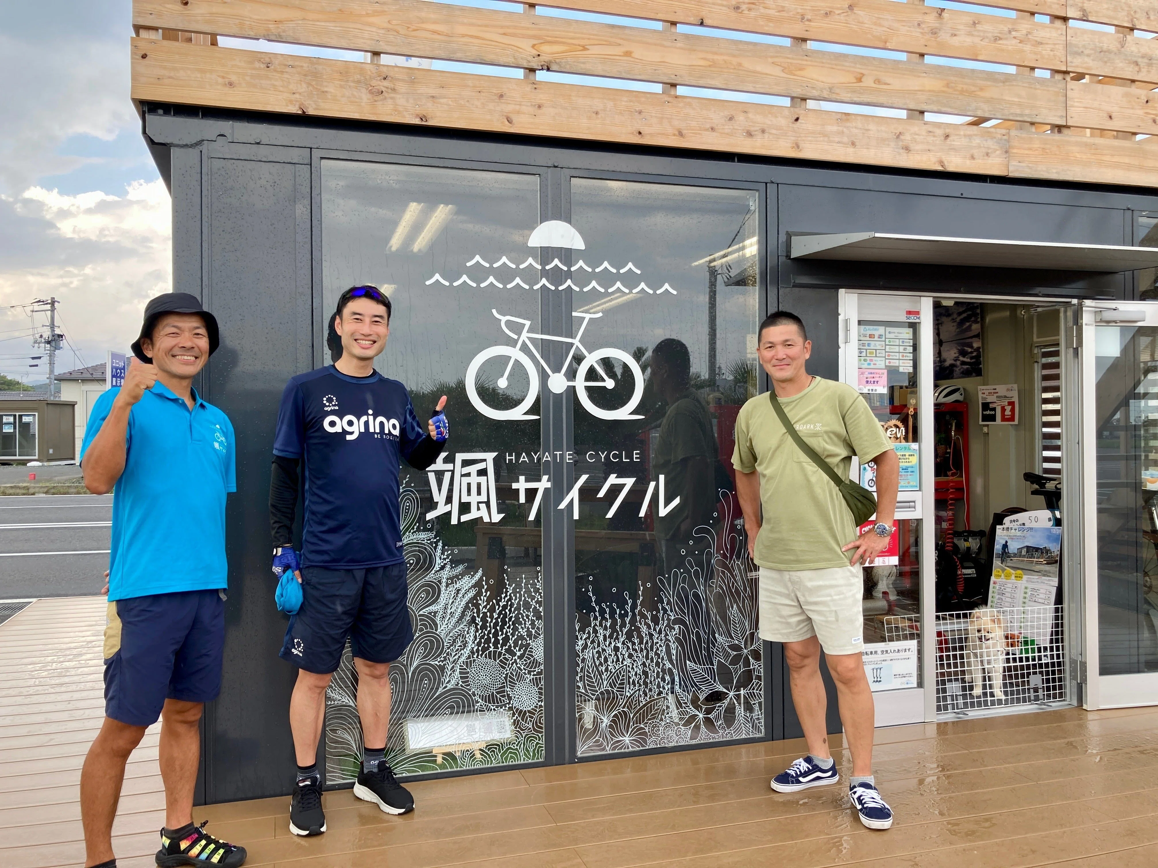 東北一周自転車旅（5）福島県いわき市〜双葉郡広野町｜中村洋太