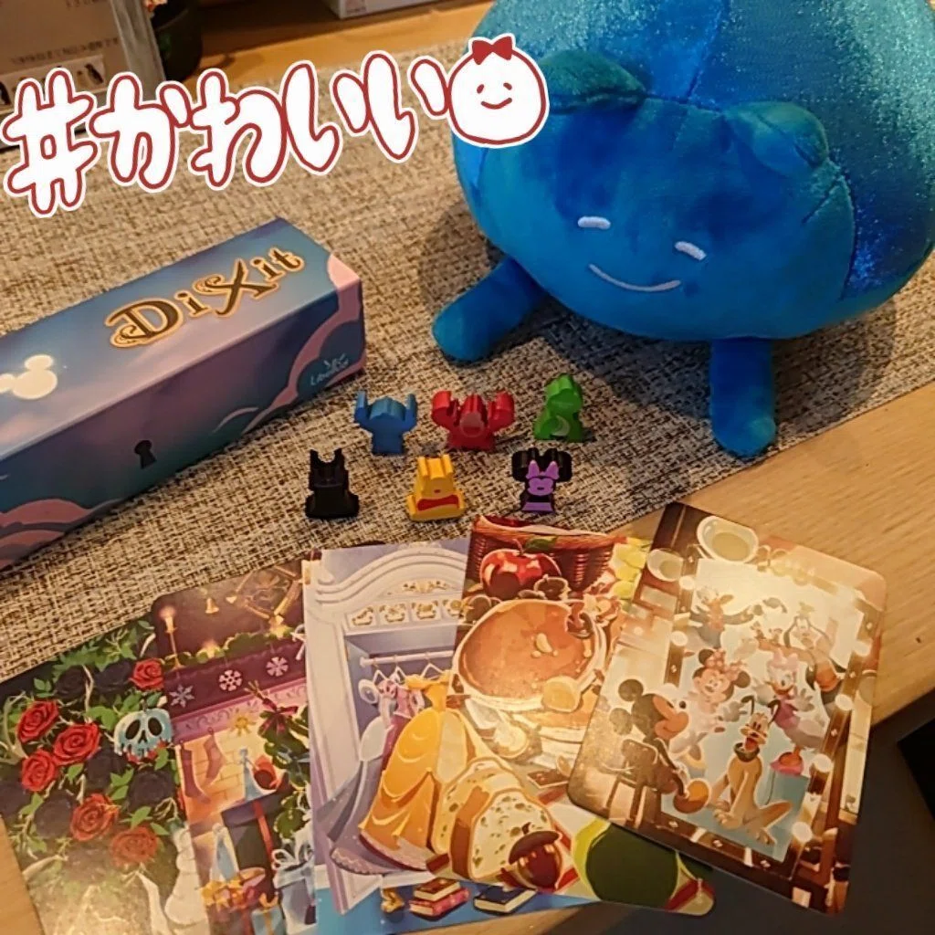 プレイホビージャパン！『ディクシット：ディズニーエディション 
