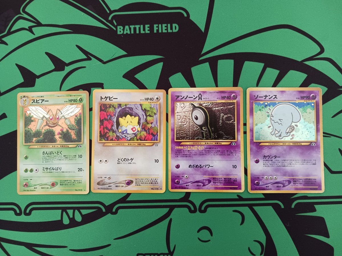 ナツモルデッキ考察 こぼれ話｜くろまい