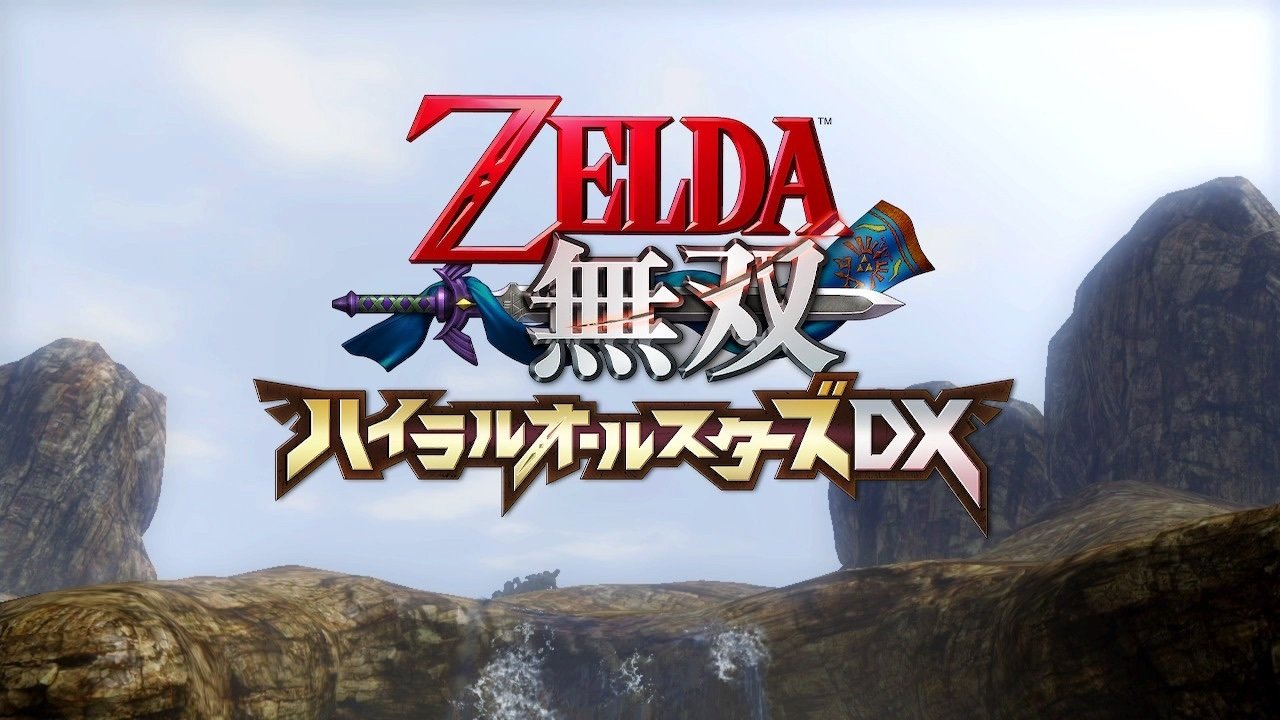 [今日発送]Switch ゼルダ無双ハイラルオールスターズDX ゼルダ無双 ハイラルオールスターズDX』始めました｜けこぜろ