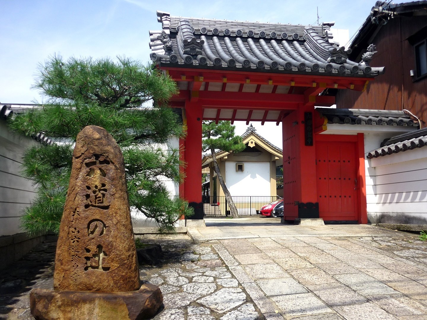 百兵衛 3号 2007年10月号 いまもむかしも京都力 京都の神社仏閣巡りと妖怪 京極夏彦「百鬼夜行シリーズ」の聖地巡礼をしてみた - ゴミ本