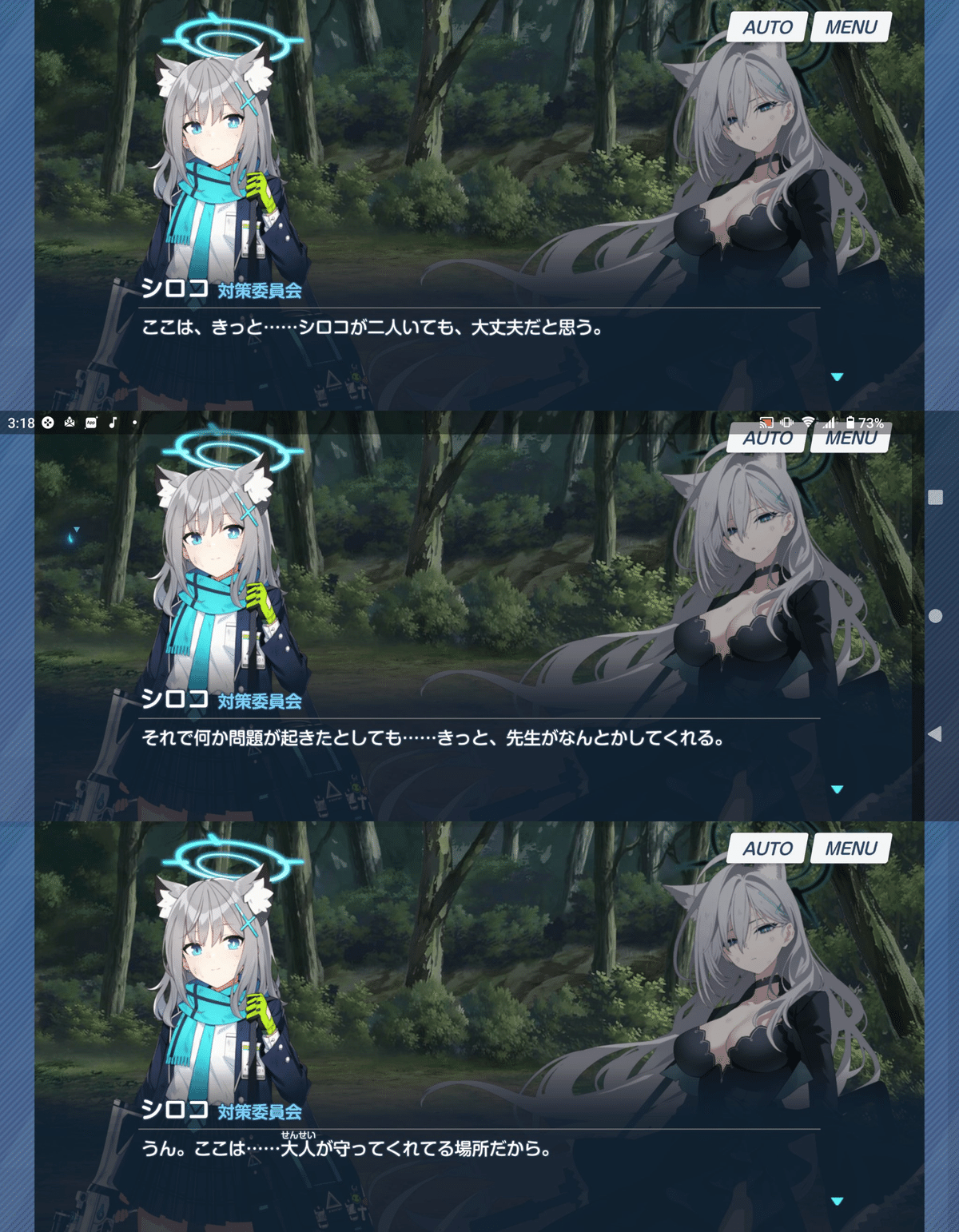 和ショタ　裸ショタ 裸　三次 