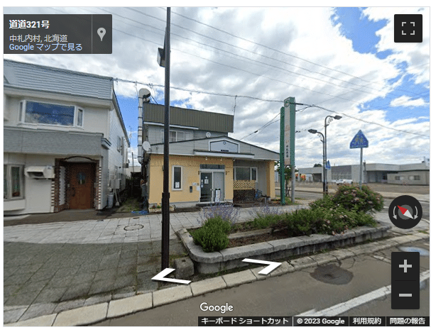 ★値下げしました■ホーロー行先板「帯広ー池田/池田ー帯広」○池 あの頃の帯広の風景を求めて（90年代帯広）｜優紀