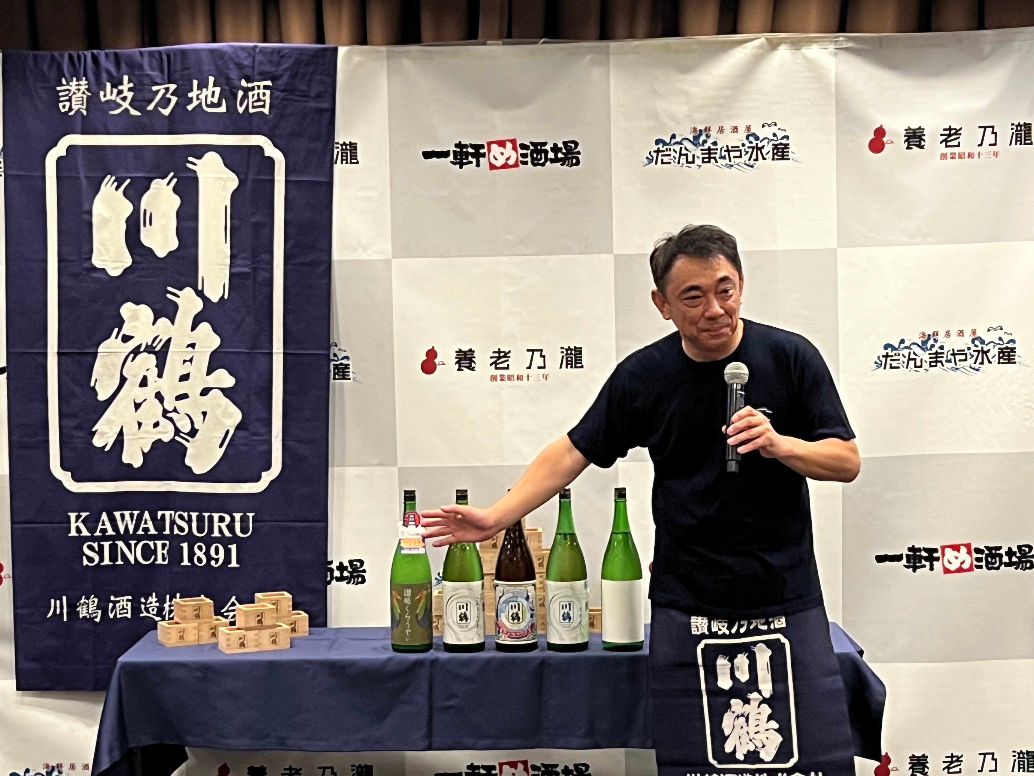 Amazon.co.jp: 日本酒セット、中国風の酒器セット、伝統的な陶器