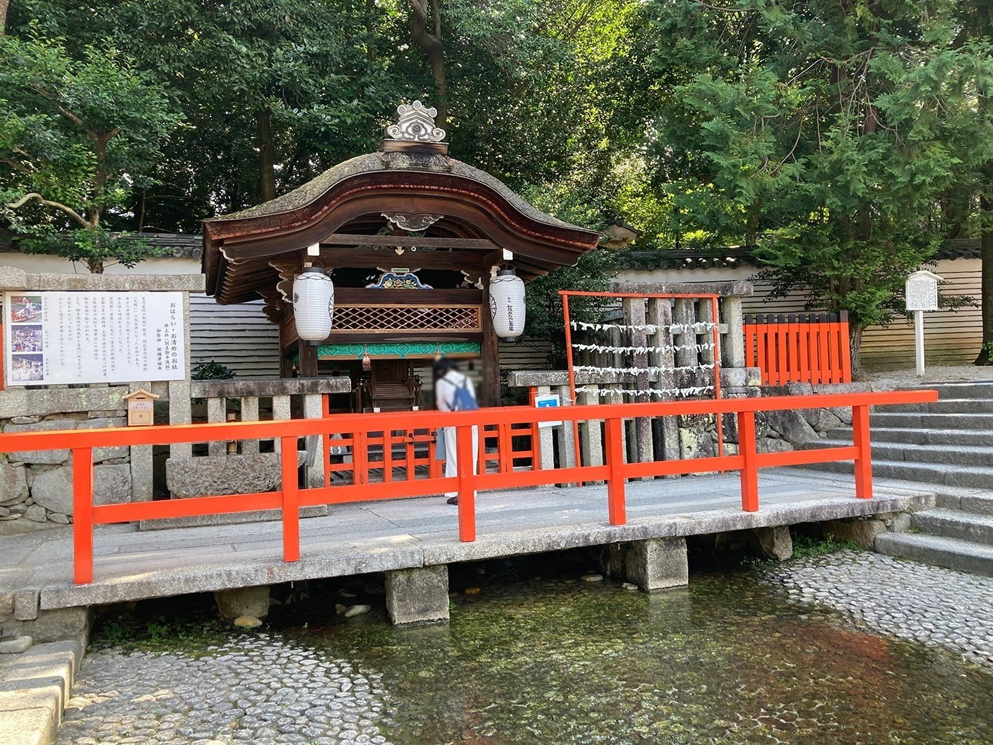 京都観光】源氏物語ゆかりの地① 〜平安時代から残る神社仏閣編