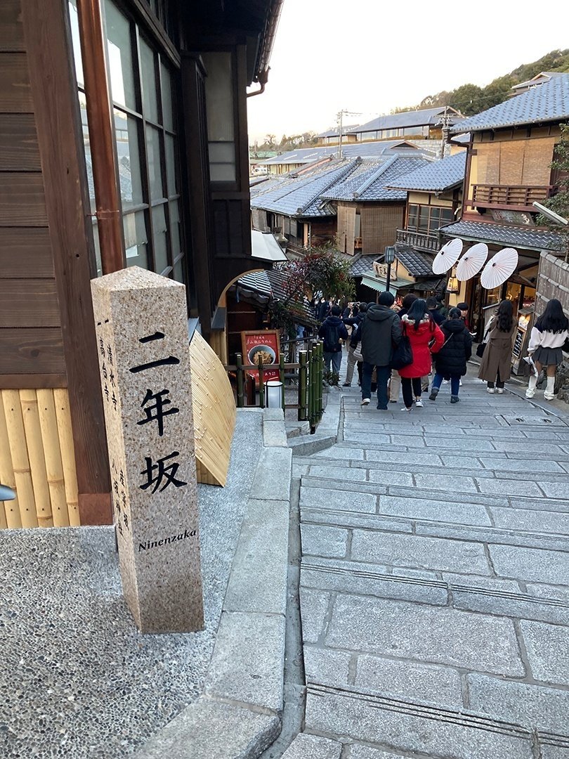 京都観光】源氏物語ゆかりの地① 〜平安時代から残る神社仏閣編