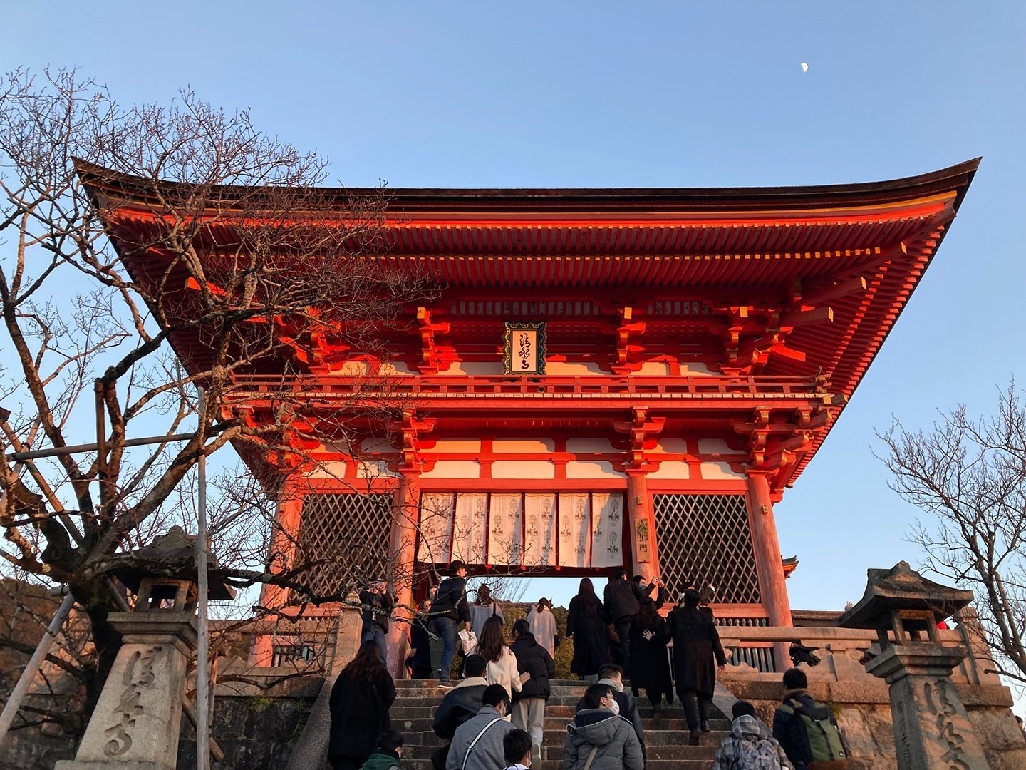 百兵衛 3号 2007年10月号 いまもむかしも京都力 京都の神社仏閣巡りと妖怪 真冬の京都旅3日目 辰年は龍脈を巡るけれど、やっぱり連休は混ん