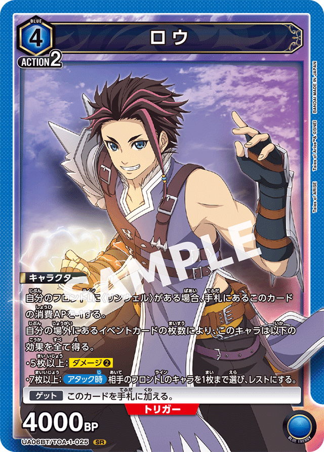 ユニオンアリーナ大会レポ】無惨様とユニオンアリーナ ユニオンアリーナ大会レポ】無惨様とユニオンアリーナ
