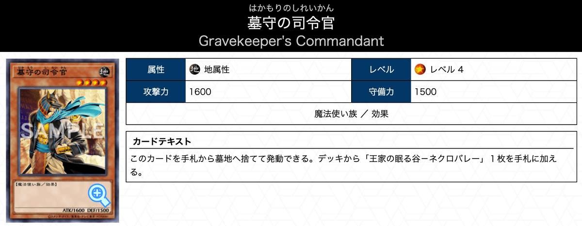 ￼【最終値下げ早い者勝ち】メタビートデッキ　めたびーと　モルガナイトもるがないと 最終値下げ早い者勝ち】メタビートデッキ めたびーと