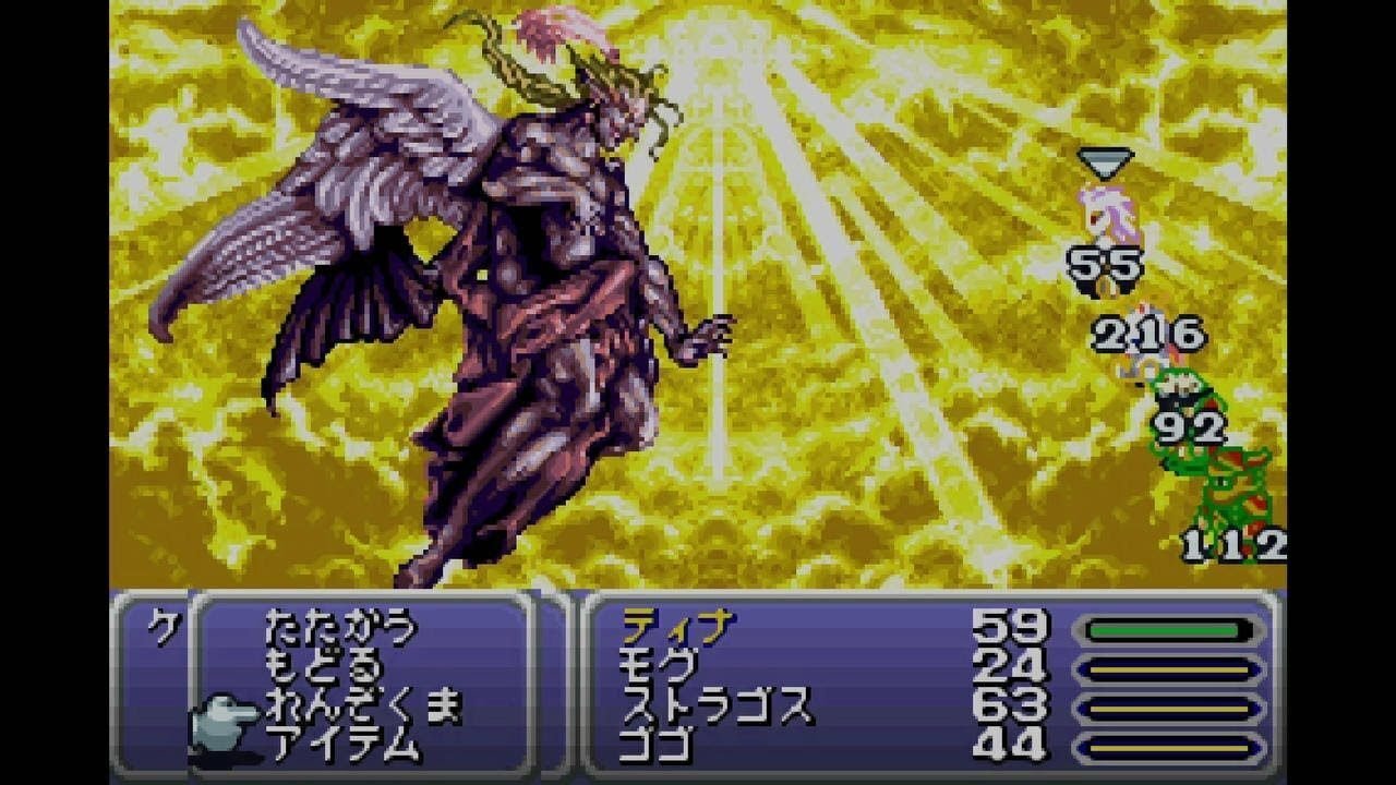 MTG FF ケフカ·パラッツォ 継承史 foil マジック:ザ·ギャザリング