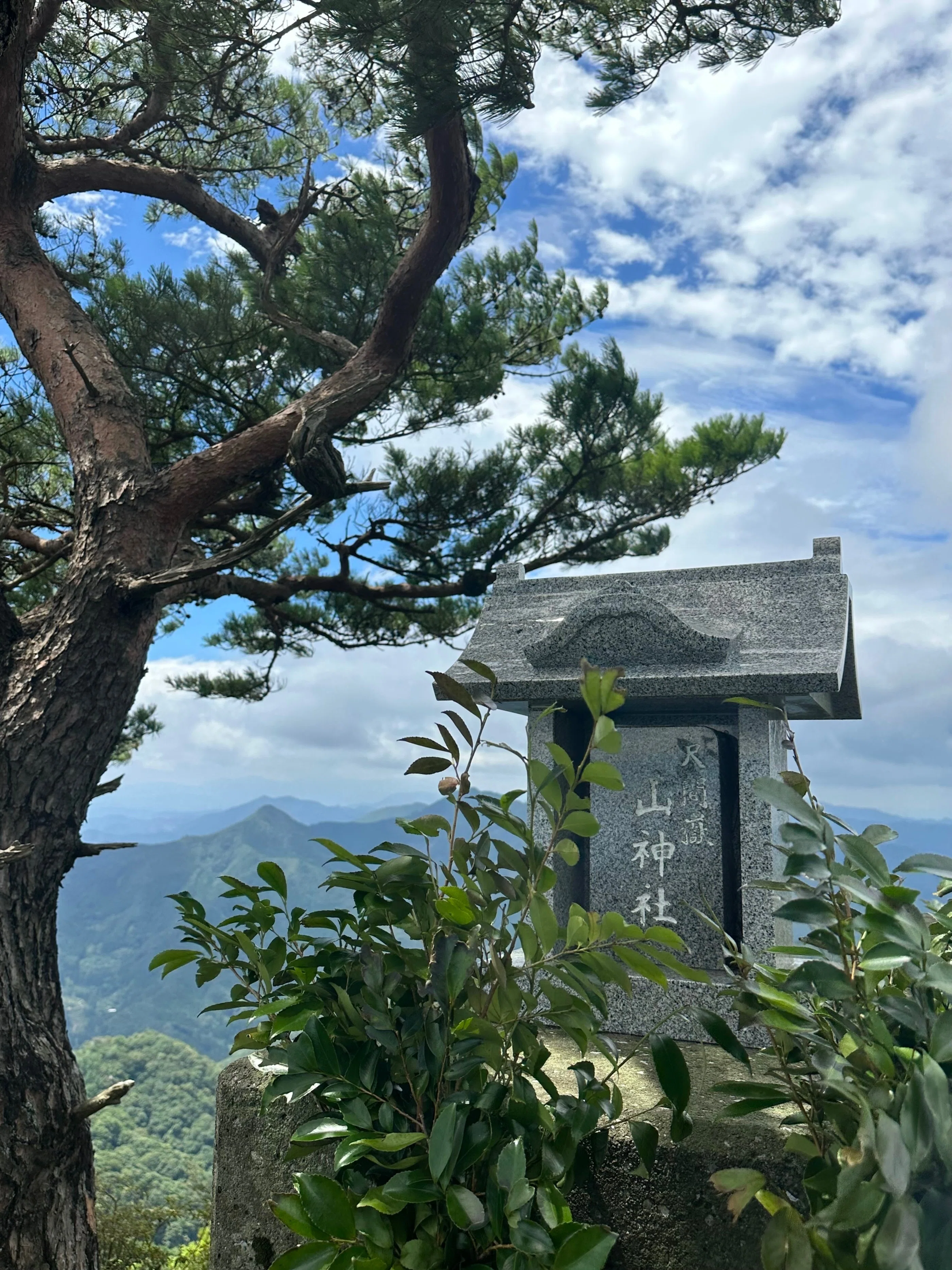 尺間神社に登ってきました｜みっこ