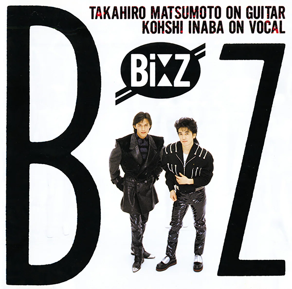 B'zのアルバム人気ランキング最下位の作品を聞いて思ったこと