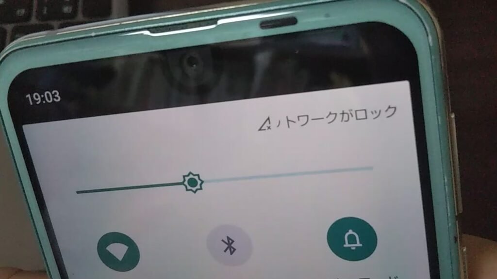 トラブル多発】中古AQUOS R2 (au端末+ドコモ系格安SIM)【実機 トラブル多発】中古AQUOS R2 (au端末+ドコモ系格安SIM)【実機