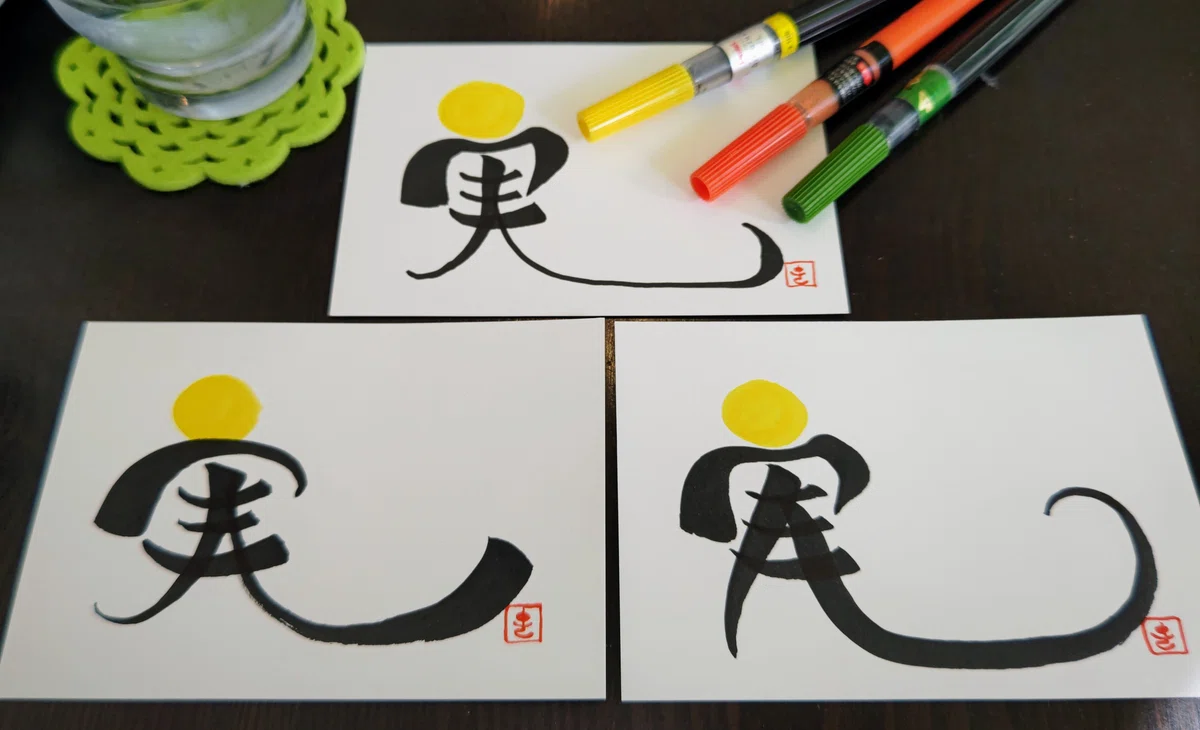 画像