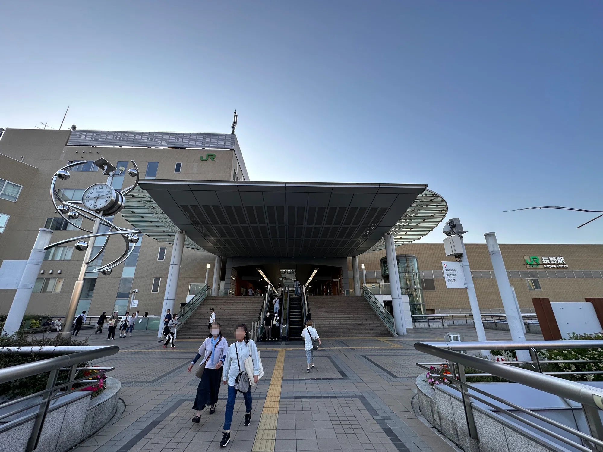 公の場での発言・インタビュー報道記録