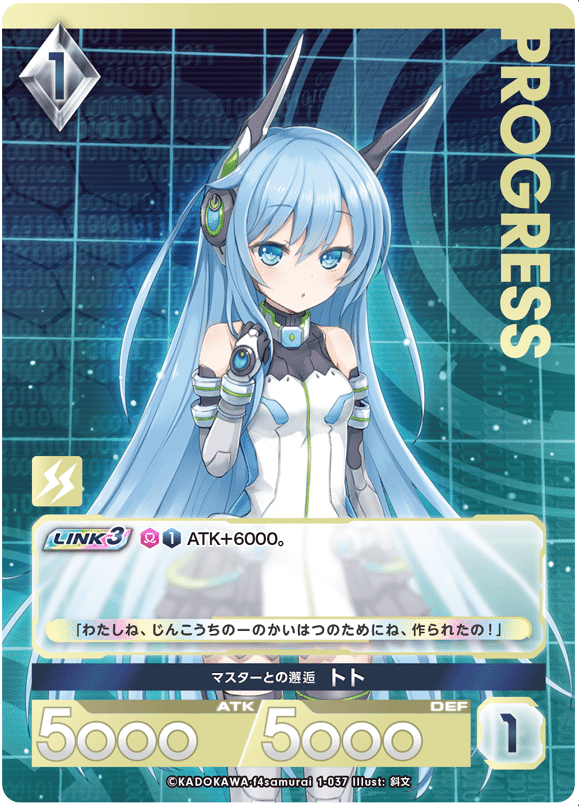 ユナイトデッキ紹介・黒は添えるだけ【白緑黒ルルーナトト】｜竜斗