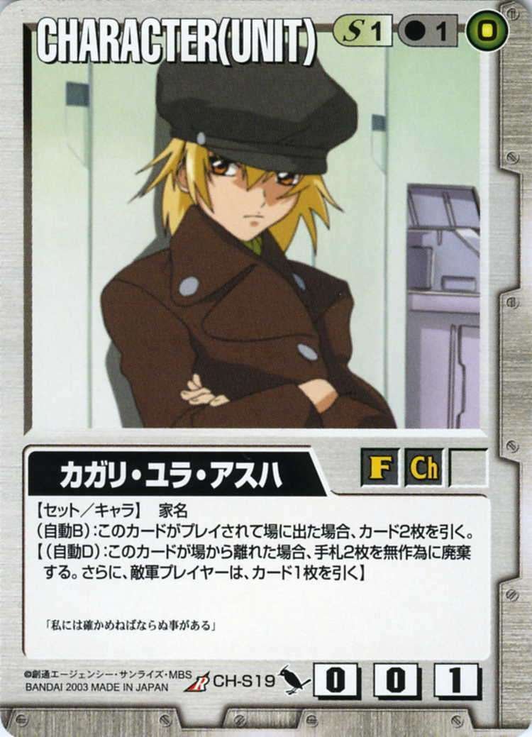 GW】9月大会結果②【クラシック】｜福岡ガンダムウォー村