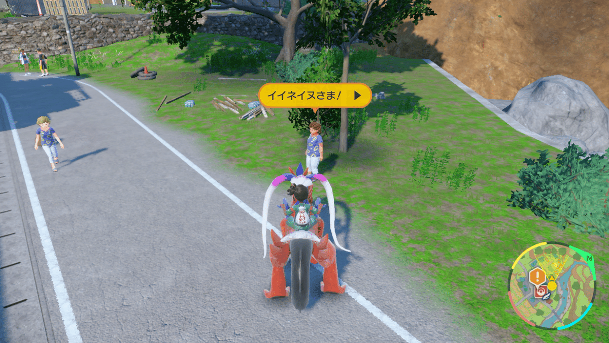 碧しの YM企画 無修正 ポケモンSV+碧の仮面】カセット1つSwitch1台でオーガポン四災ともっこ赫月ガチグマ周回メモ|Mixer12