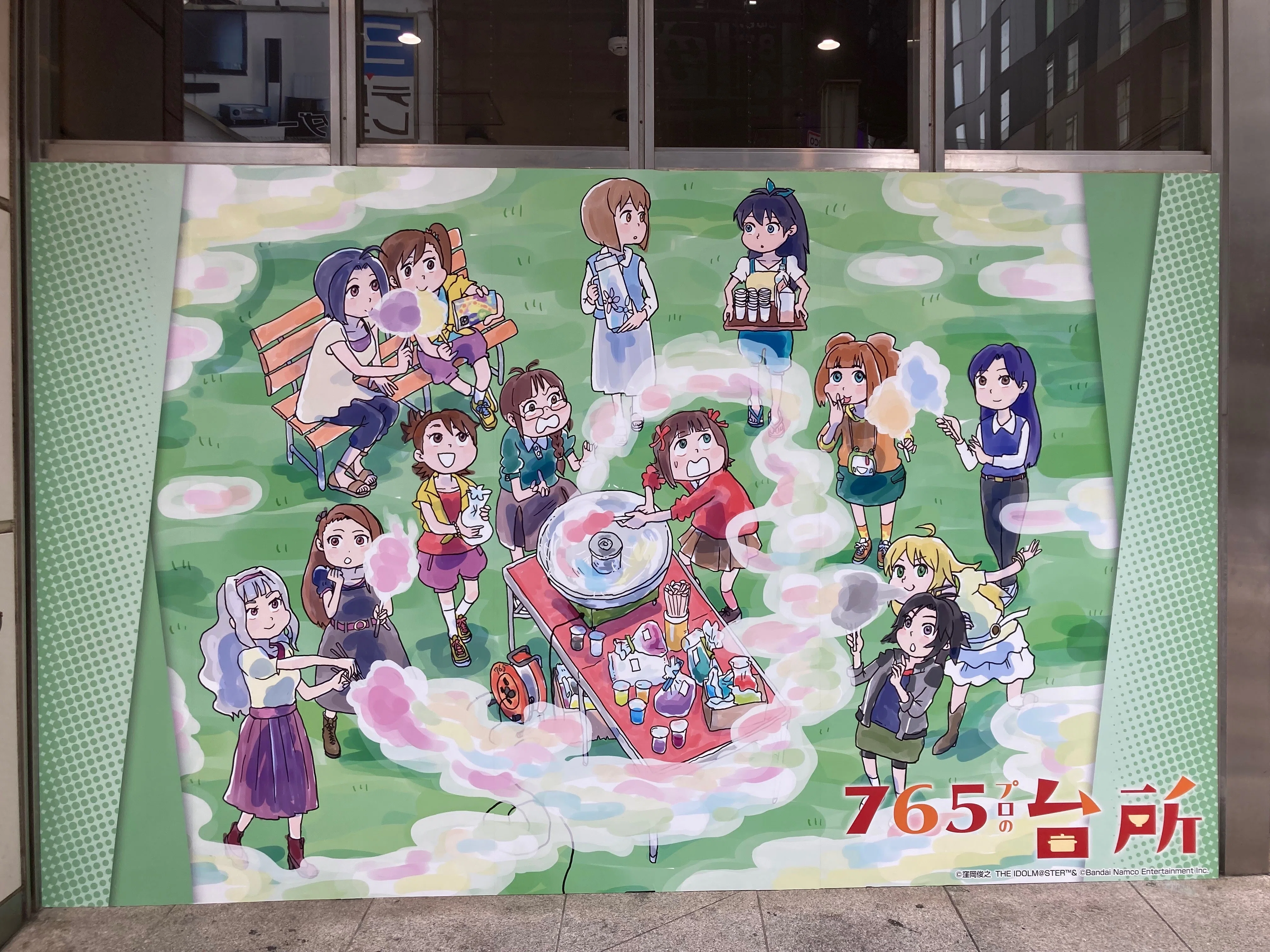 アニメアイマスで「仲間の大切さ」を知る｜チュテンキト
