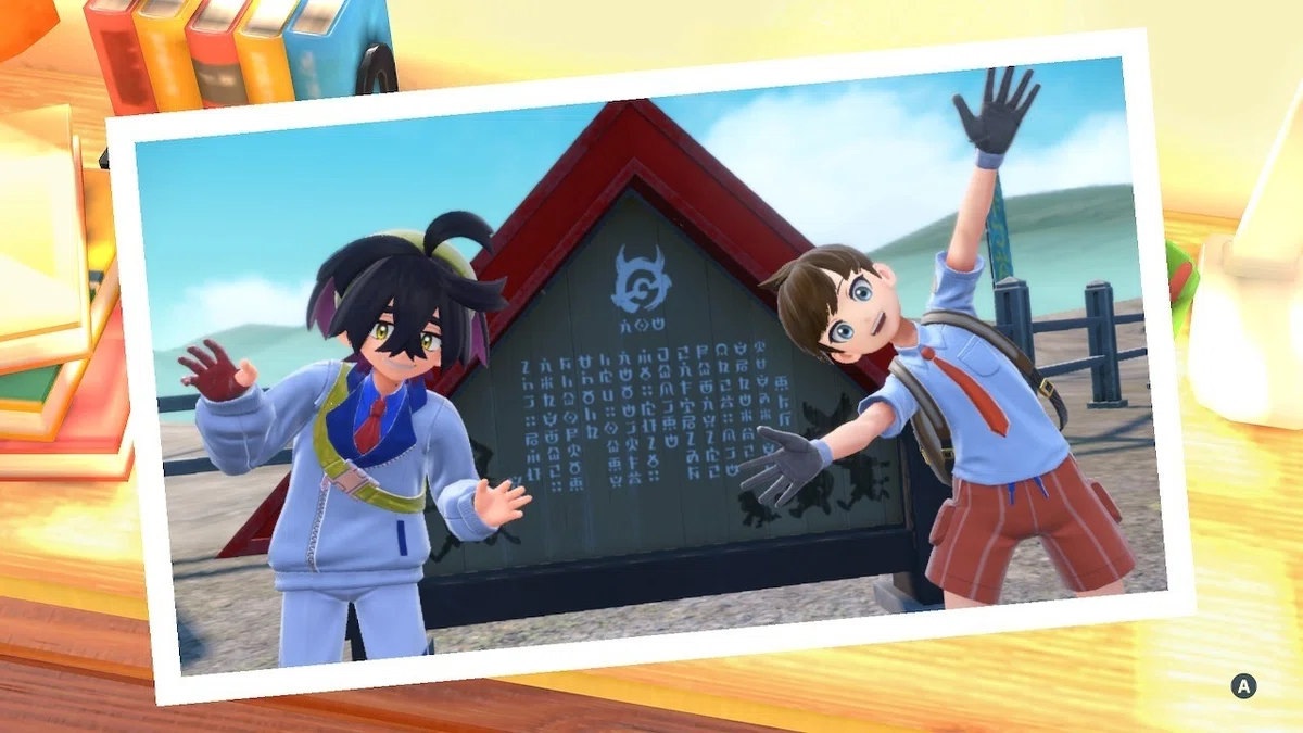 ポケモンSV】わやじゃ！！ 碧の仮面で情緒むちゃくちゃにされた話 